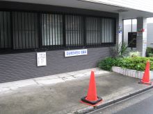 会の駐輪場